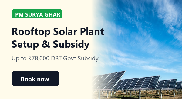 Rooftop Solar Plant Setup & Subsidy